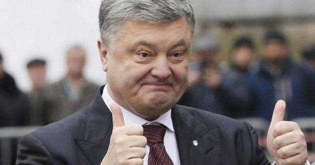 Порошенко 30 раз не явился в ГБР на допрос