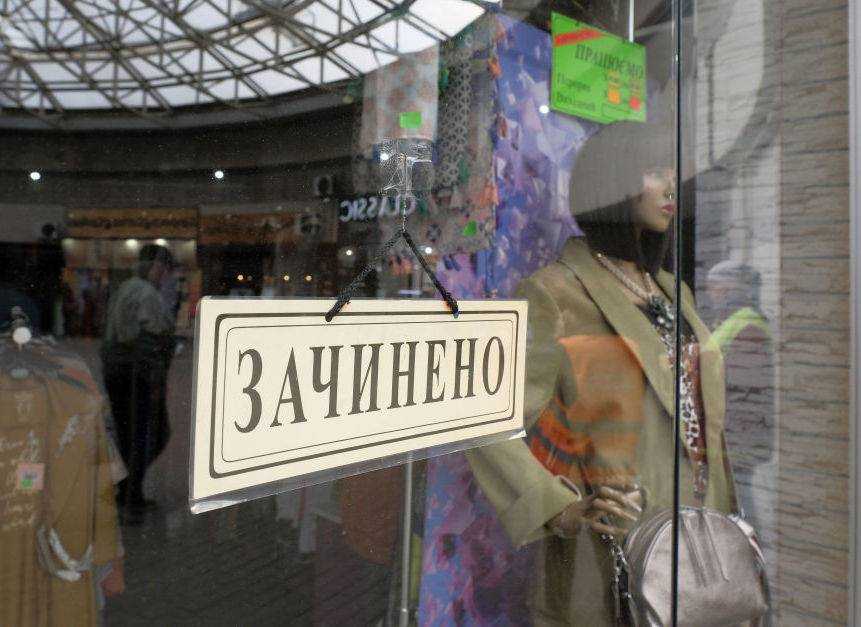 Экономический Кризис начался: кто лишится работы и когда ситуация изменится