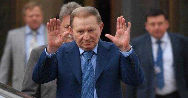 "Надо было уничтожать": Кучма сделал странное заявление по Крыму