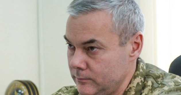 Зеленский поменял командующего ООС