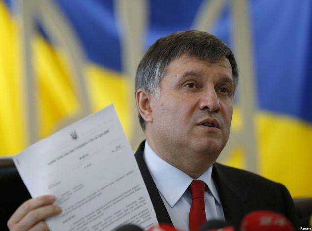 Аваков о продлении карантина: "Минимум два месяца"