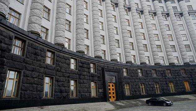 Украинцам предложили готовиться к проблемам: Кабмин оценил ситуацию
