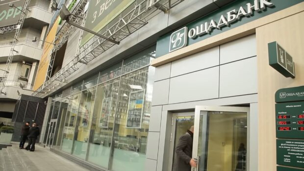 Появилось важное заявление Ощадбанка по платежным картам