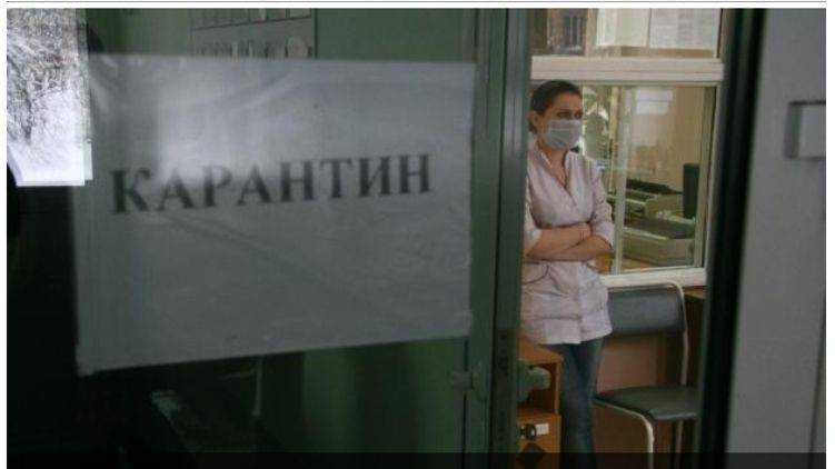 Украинцы могут сорвать карантин: в ОП обеспокоены