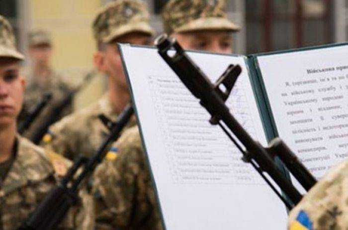 Призыв на срочную службу в армию перенесли