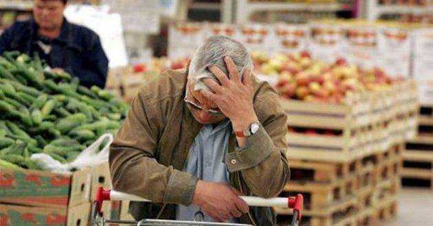 Цены на продукты и лекарства: список товаров, которые попали под указ Кабмина