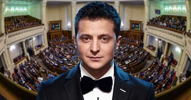 Зеленский пожаловался на Раду: "Корабль "Слуга народа" хотят потопить!"