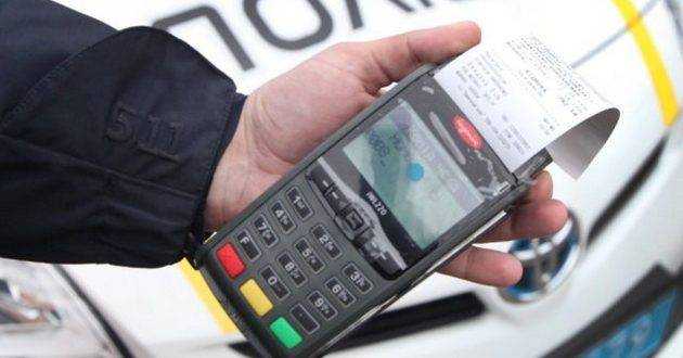 Штрафные баллы за нарушение ПДД: Зеленский закрыл вопрос