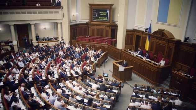 Георгиевская лента: в Раде попробуют отменить запрет