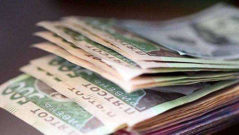 С 1 июля украинцев ждет 50% прибавка к зарплате