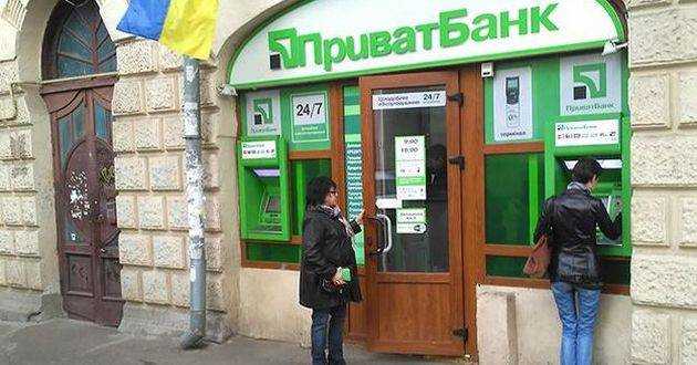 Деньги не вернут: в ПриватБанке гремит скандал