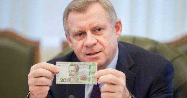 Глава НБУ рассказал, что будет с гривней и долларом после карантина