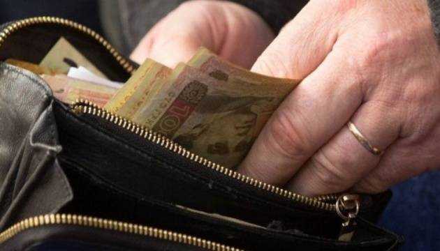 В ПФУ рассказали, к чему готовиться пенсионерам