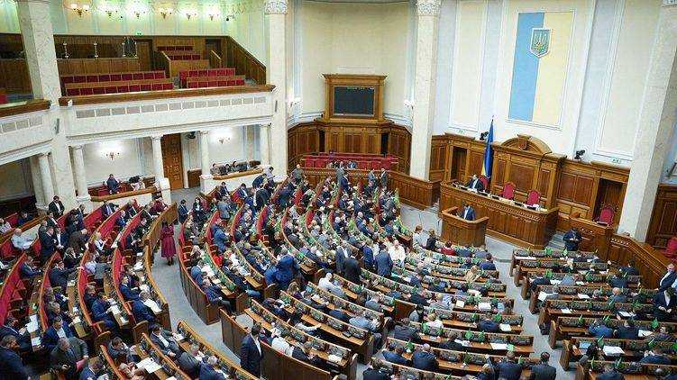 "Батькивщина" не пришла в Раду и сдает тест на коронавирус