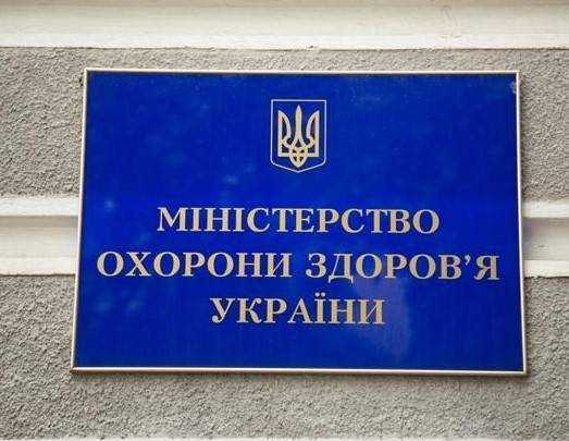 В Минзраве нашли виновного в провале медреформы