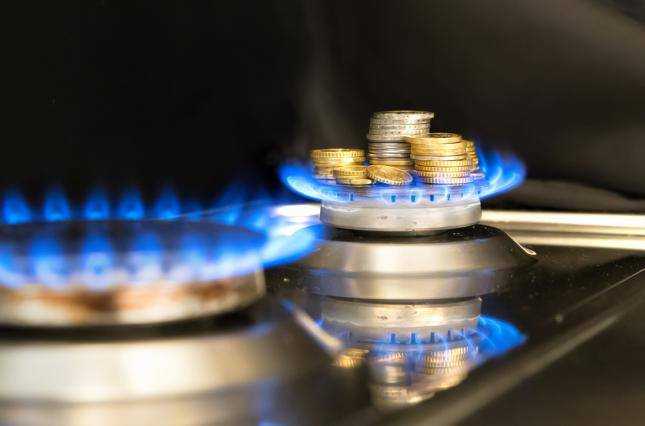 В Украине изменились цены на газ