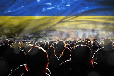 За 30 лет украинцев официально стало на 10 миллионов меньше