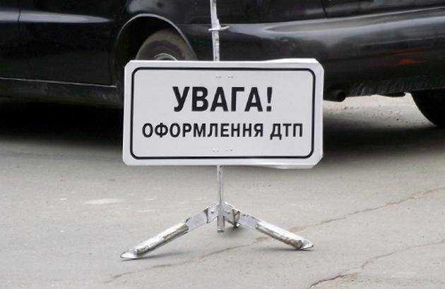 В ДТП попала журналистка Порошенко: подробности