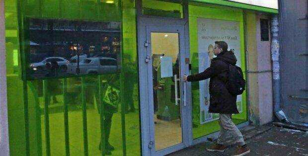 Деньги со счетов просто пропадают: в ПриватБанке сделали важное заявление