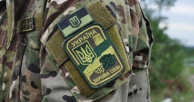 Генштаб сокращает армию: кто лишится должностей