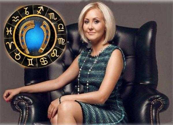 Гороскоп Василисы Володиной на неделю с 15 по 21 июня 2020 года