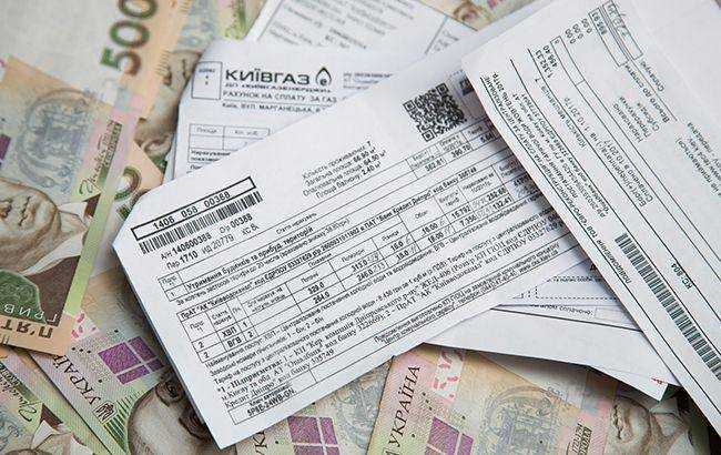 Наказание за долги по коммуналке по-новому: что готовят власти