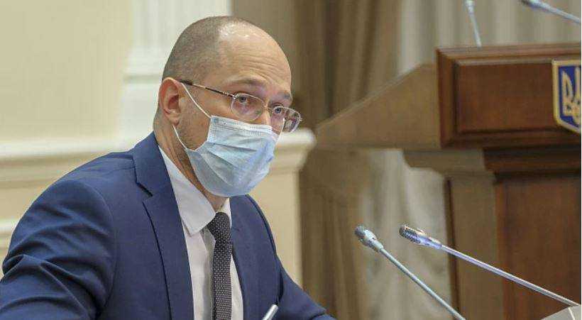 Обучение в школе с 1 сентября: Шмыгаль обратился к родителям
