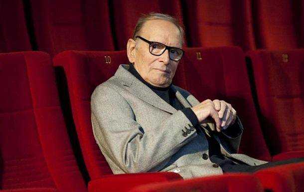 Умер знаменитый итальянский композитор Эннио Морриконе