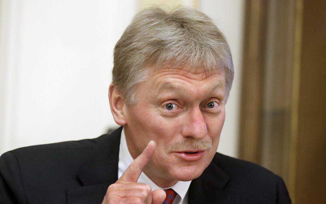 Пєсков про переговори: У міру зміни ситуації змінюються умови