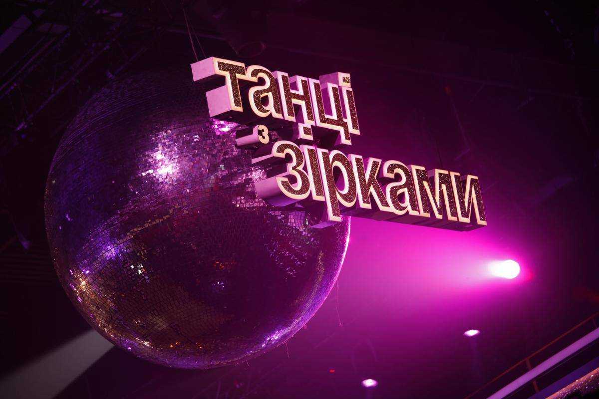 "Танці з зірками": учасники станцюють під хіти "Океана Ельзи"