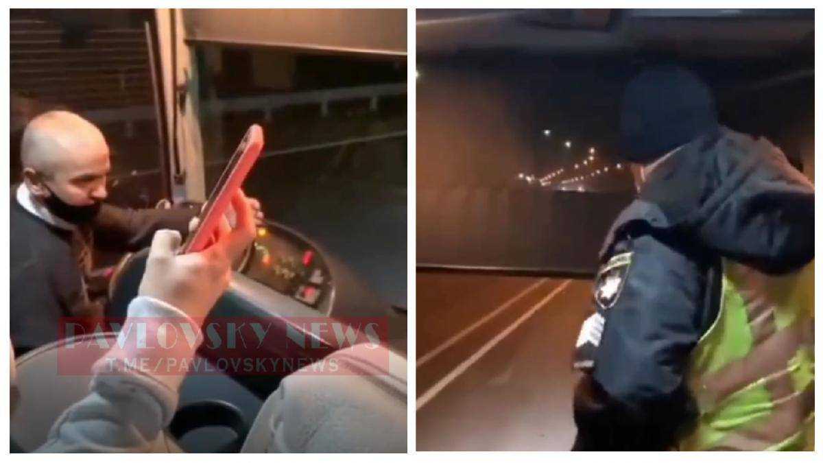 Копи намагалися перевірити COVID-паспорти в автобусі: їм влаштували скандал