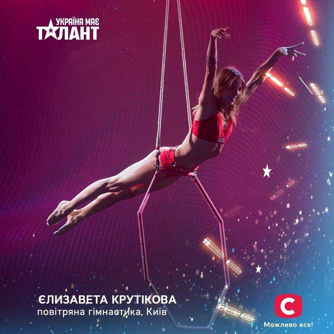 "Побила всі рекорди": екс-"холостячка" еротично станцювала на кільці і зірвала овації