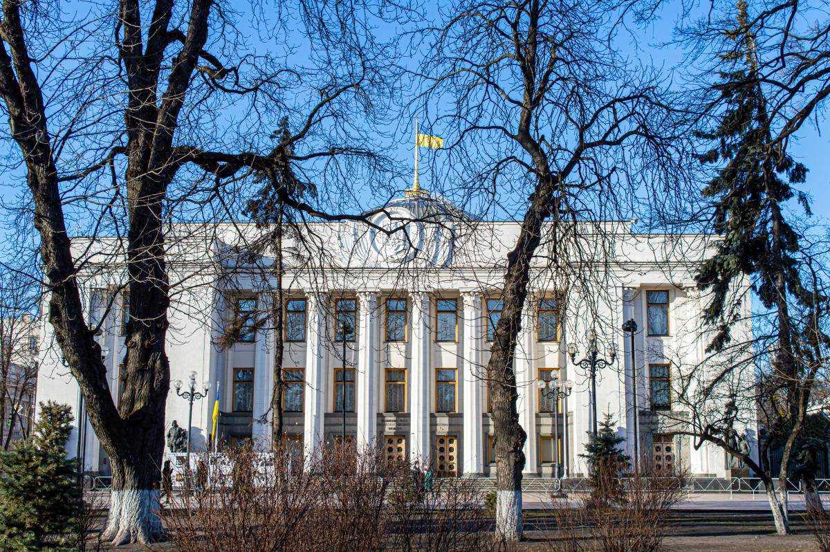 У Дніпрі затримали "мінера", який погрожував дистанційно підірвати Верховну Раду