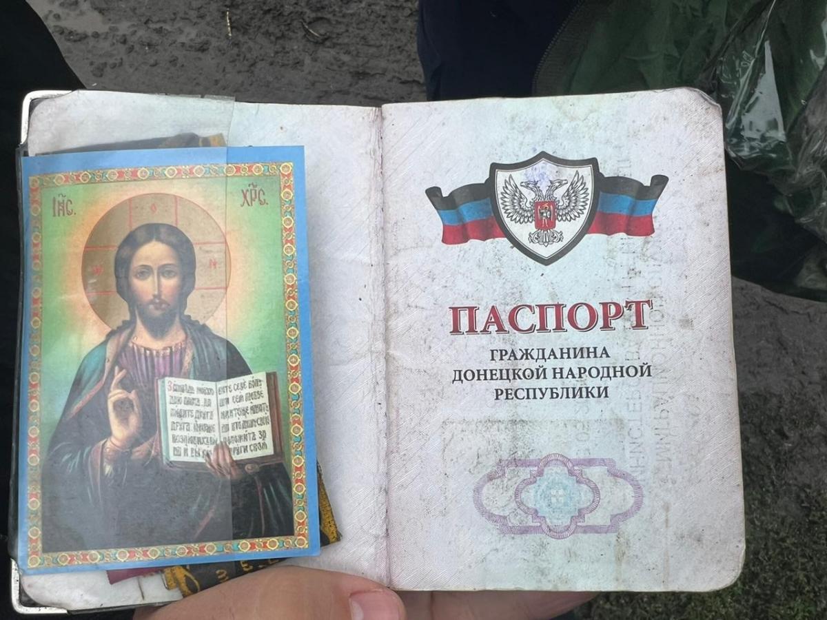 В Мариуполе началась массовая принудительная паспортизация