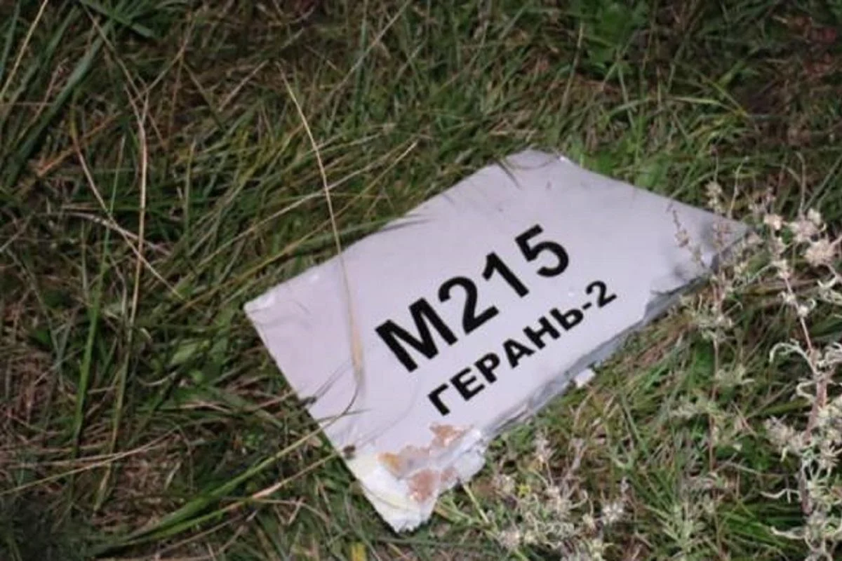 Деталі іранських дронів було виготовлено після повномасштабного вторгнення Росії – ГУР