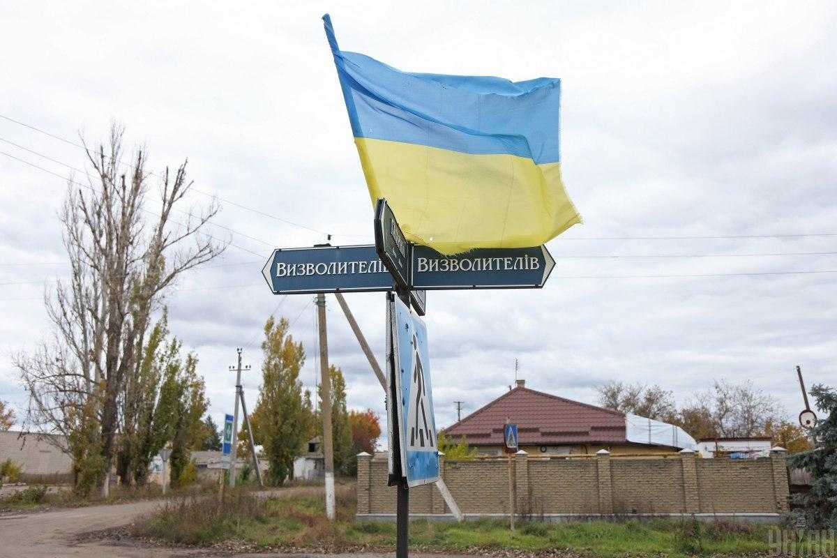 Бериславський район Херсонської області повністю звільнено