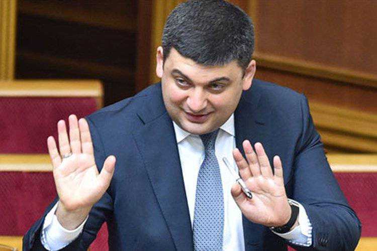 Гройсман заявил, что на парламентские выборы идет без Порошенко: "Мы просто разные"