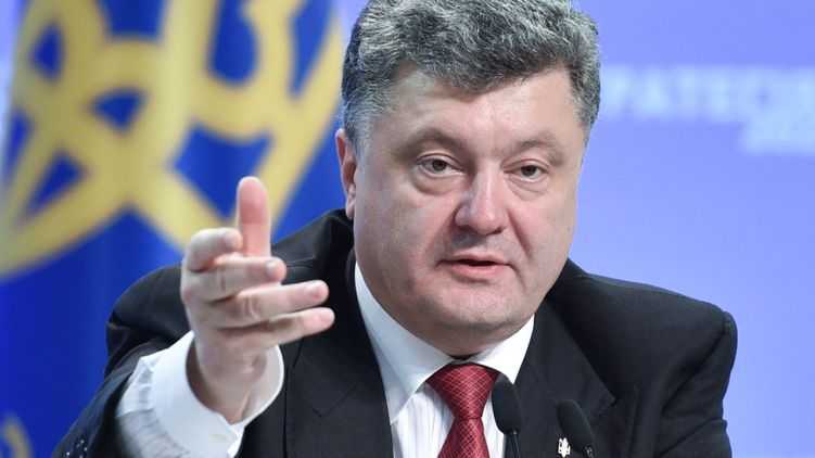 В ГБР объявили Порошенко первое подозрение