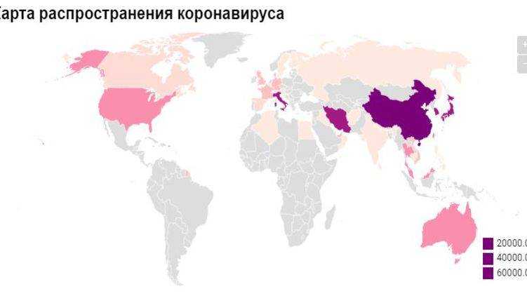 В Испании зафиксировали уже 9 случаев коронавируса. Карта распространения по Европе