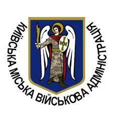 Все дроны, которые двигались в направлении Киева, были уничтожены - КГВА
