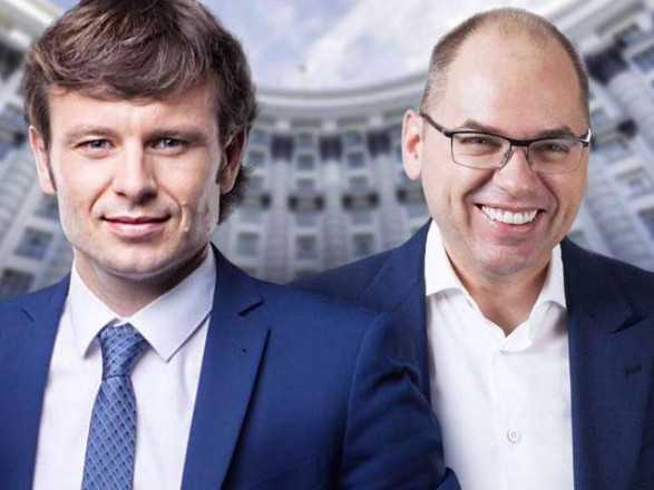 Підводні камені "ковідного" аудиту: ЗМІ розповіли про протистояння Степанова і Марченко