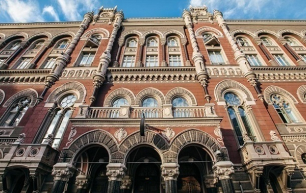 НБУ назвал причины повышенного спроса на валюту в начале 2023 года