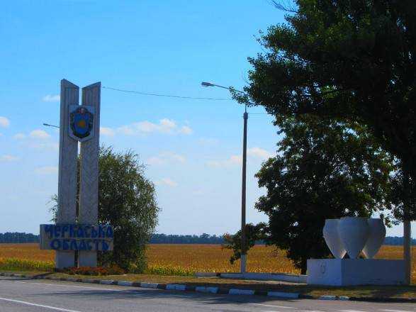 На Черкащині ворожий дрон поцілив в об'єкт інфраструктури - голова ОВА
