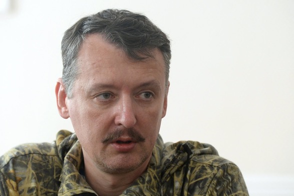 "Договорился": ГУР прокомментировало задержание в россии гиркина