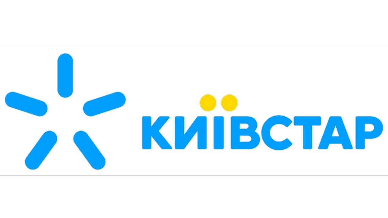 Срочное предупреждение "Киевстар" сделал для своих абонентов