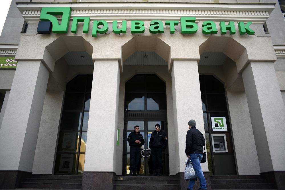 ПриватБанк одержал очередную победу в суде у Марганецкого ГОК Коломойского