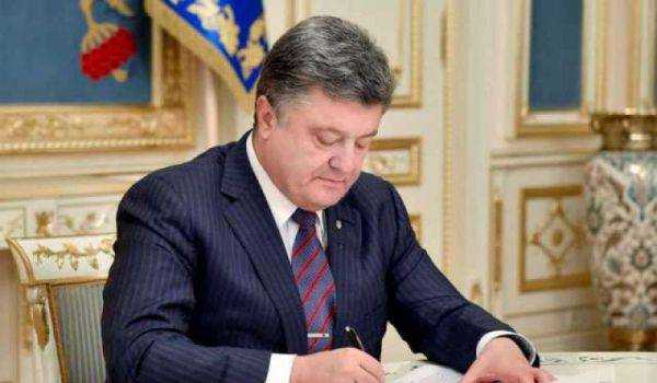 Порошенко принял отставку Елисеева
