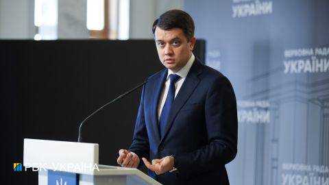 Рада відправила Разумкова у відставку з посади спікера