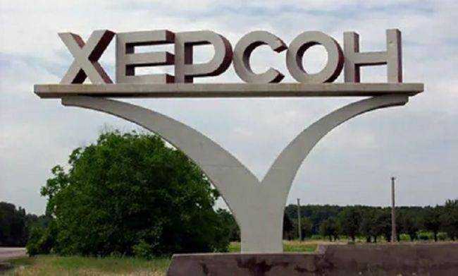 Чому росіяни вже прощаються з Херсоном