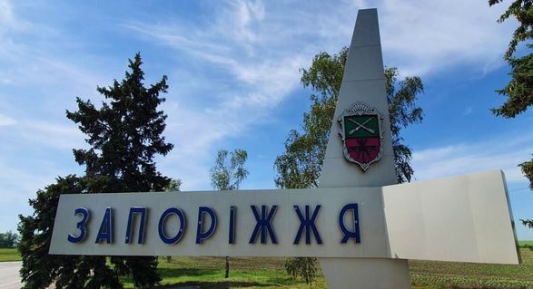 Российские оккупанты атаковали дачные дома в Запорожской области